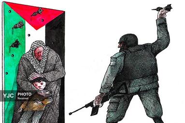 ملو از برزیل