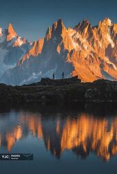 کوه مون بلان ، فرانسه