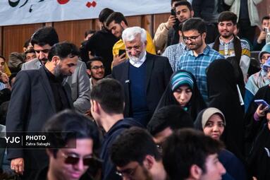آئین بزرگداشت روز دانشجو با حضور سعید جلیلی
