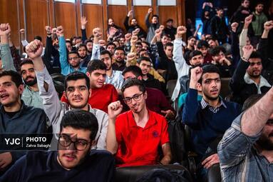 آئین بزرگداشت روز دانشجو با حضور سعید جلیلی