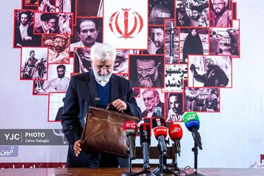 آئین بزرگداشت روز دانشجو با حضور سعید جلیلی