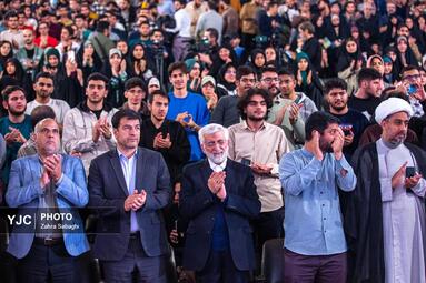 آئین بزرگداشت روز دانشجو با حضور سعید جلیلی