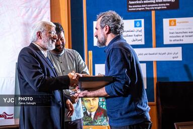 آئین بزرگداشت روز دانشجو با حضور سعید جلیلی