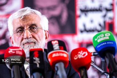 آئین بزرگداشت روز دانشجو با حضور سعید جلیلی