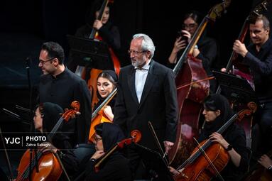 ارکستر سمفونیک «کنون به گوش میرسد»