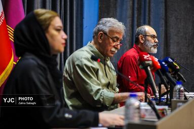 نشست خبری جایزه کتاب سال سینمای ایران