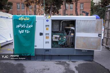 اختتامیه نمایشگاه پروژه‌های بنیاد برکت