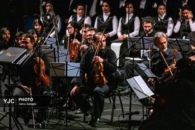 ارکستر سمفونیک موسیقی فیلم تهران