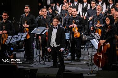 ارکستر سمفونیک موسیقی فیلم تهران