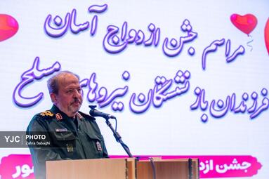 جشن ازدواج 900 زوج از فرزندان بازنشستگان نیروهای مسلح