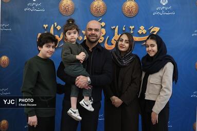 جشن ملی «قهرمان خانواده»