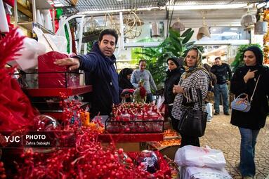 حال و هوای یلدا در تهران