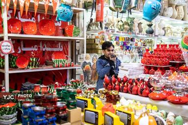 حال و هوای یلدا در تهران