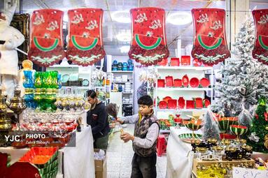 حال و هوای یلدا در تهران
