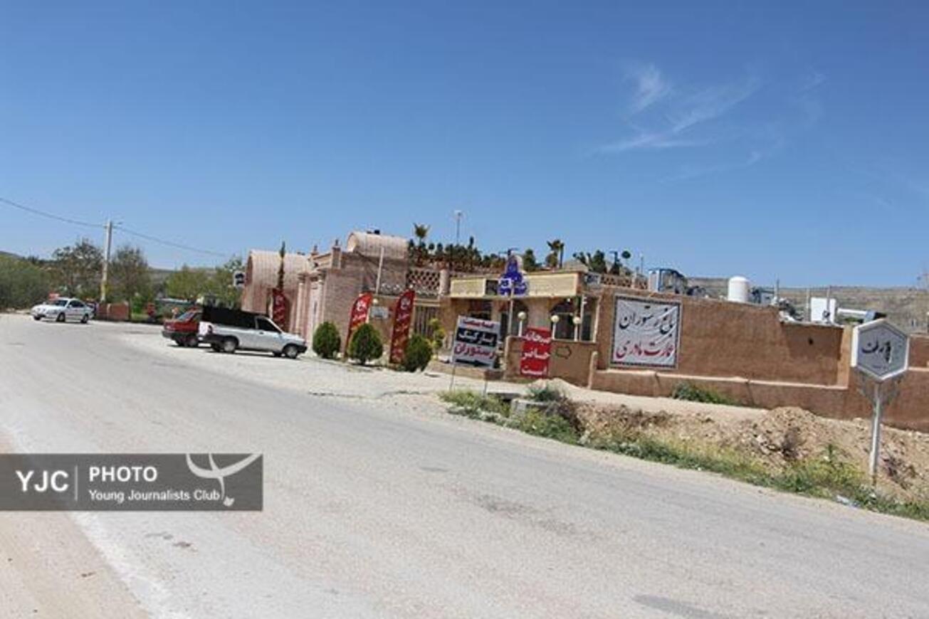 ساخت و سازها