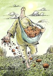 کاستوفسکی از اوکراین