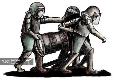 ماته از آرژانتین