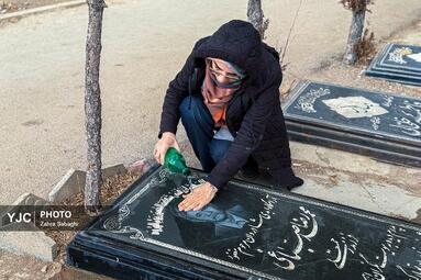 به یاد پدر