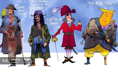 گاربت از آلمان