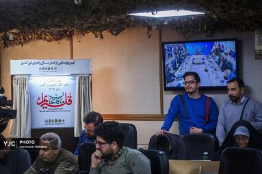 نشست خبری دبیر ستاد مرکزی راهیان نور کشور