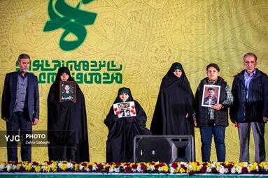 افتتاحیه شانزدهمین جشنواره فیلم عمار