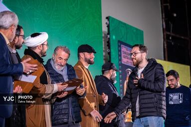 افتتاحیه شانزدهمین جشنواره فیلم عمار