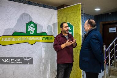 چهارمین روز جشنواره مردمی فیلم عمار