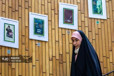 چهارمین روز جشنواره مردمی فیلم عمار