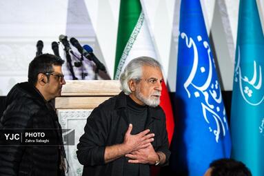 نشست خبری چهل و چهارمین جشنواره فیلم فجر