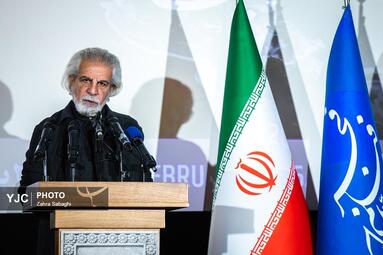 نشست خبری چهل و چهارمین جشنواره فیلم فجر