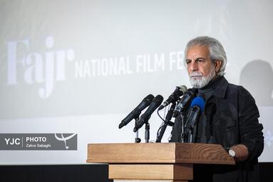 نشست خبری چهل و چهارمین جشنواره فیلم فجر
