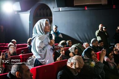 نشست خبری چهل و چهارمین جشنواره فیلم فجر