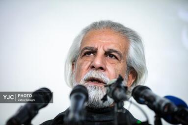 نشست خبری چهل و چهارمین جشنواره فیلم فجر
