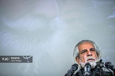 نشست خبری چهل و چهارمین جشنواره فیلم فجر
