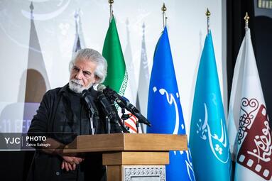 نشست خبری چهل و چهارمین جشنواره فیلم فجر