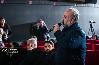 نشست خبری چهل و چهارمین جشنواره فیلم فجر