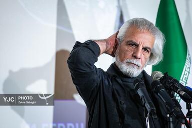 نشست خبری چهل و چهارمین جشنواره فیلم فجر
