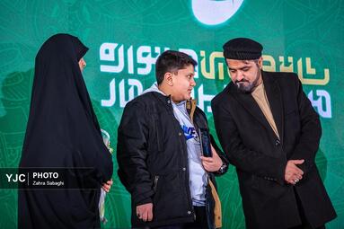 اختتامیه شانزدهمین جشنواره مردمی فیلم عمار