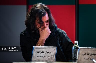 ششمين روز چهل‌وچهارمين جشنواره فيلم فجر