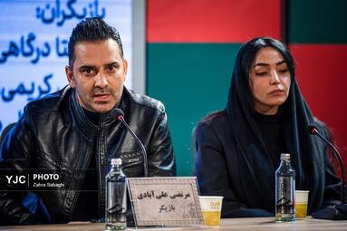 ششمين روز چهل‌وچهارمين جشنواره فيلم فجر