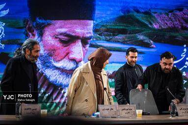 ششمين روز چهل‌وچهارمين جشنواره فيلم فجر