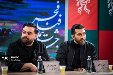 ششمين روز چهل‌وچهارمين جشنواره فيلم فجر