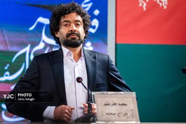 هفتمین روز چهل‌وچهارمین جشنواره فیلم فجر