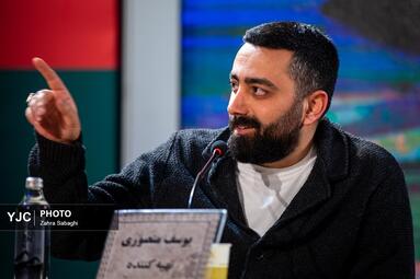 هفتمین روز چهل‌وچهارمین جشنواره فیلم فجر