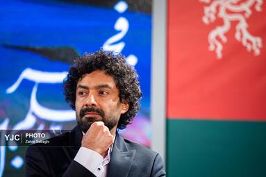 هفتمین روز چهل‌وچهارمین جشنواره فیلم فجر