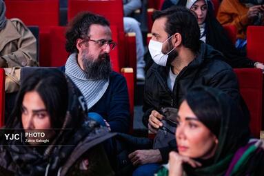 نهمین روز چهل‌وچهارمین جشنواره فیلم فجر