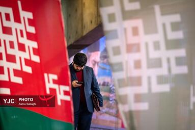 نهمین روز چهل‌وچهارمین جشنواره فیلم فجر