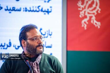 نهمین روز چهل‌وچهارمین جشنواره فیلم فجر