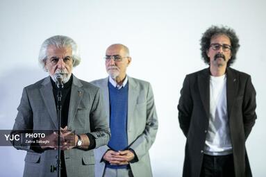 دهمین روز چهل‌وچهارمین جشنواره فیلم فجر