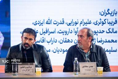 دهمین روز چهل‌وچهارمین جشنواره فیلم فجر